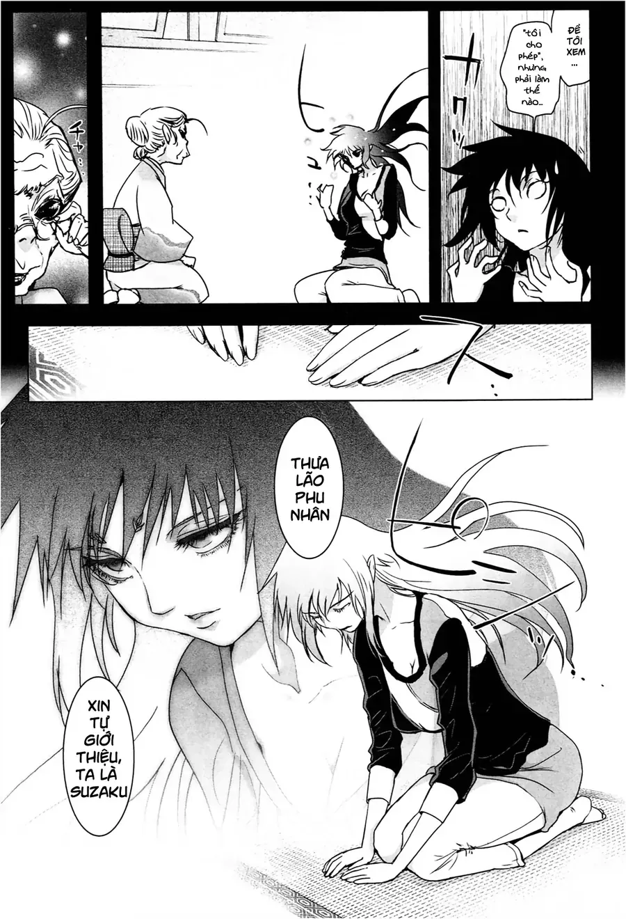 Yêu Lực Nữ Thần Chapter 2 - Trang 12