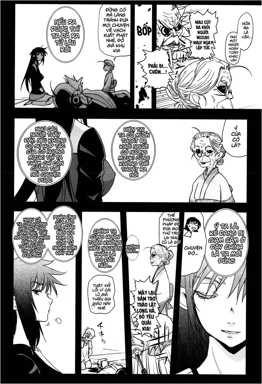 Yêu Lực Nữ Thần Chapter 2 - Trang 13