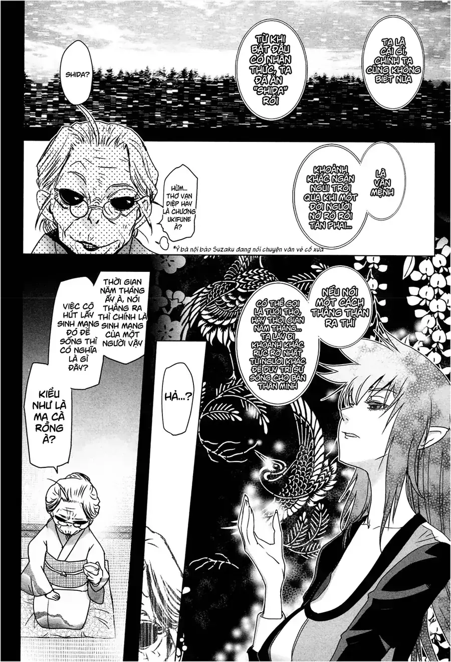 Yêu Lực Nữ Thần Chapter 2 - Trang 15