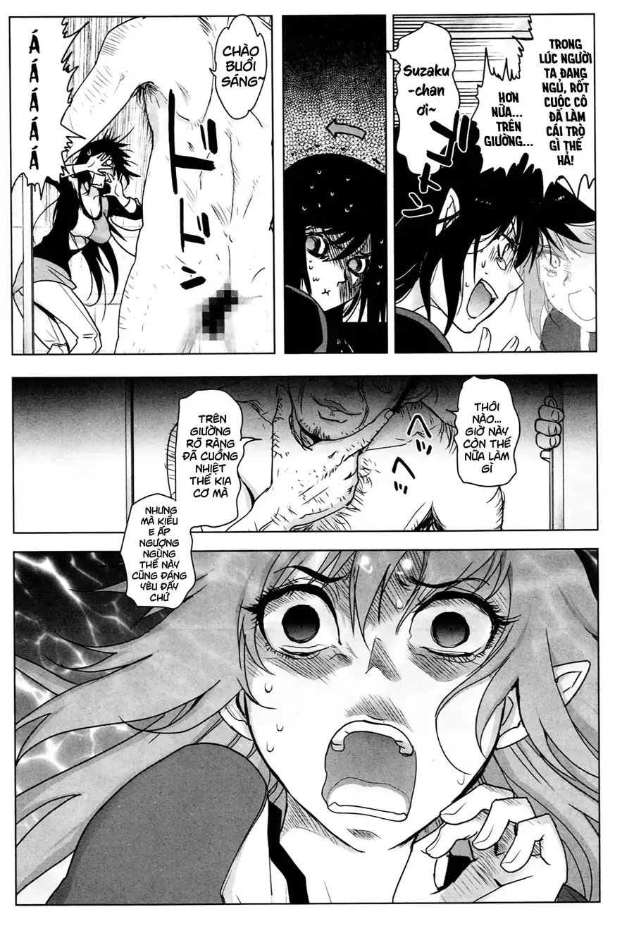 Yêu Lực Nữ Thần Chapter 2 - Trang 20