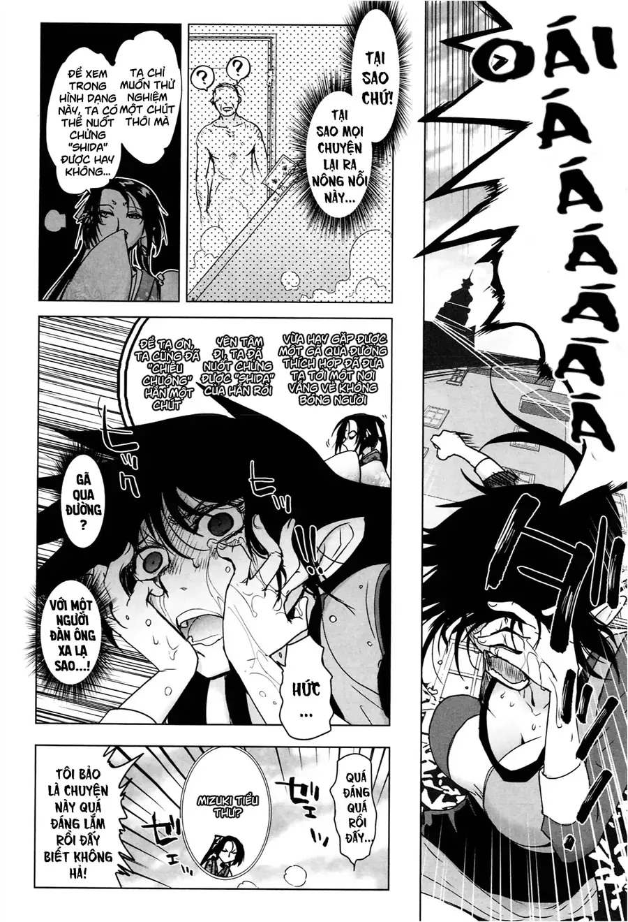 Yêu Lực Nữ Thần Chapter 2 - Trang 21
