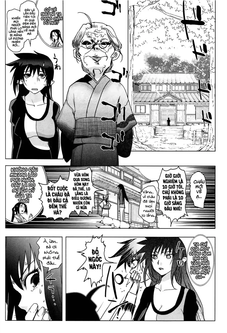Yêu Lực Nữ Thần Chapter 2 - Trang 26