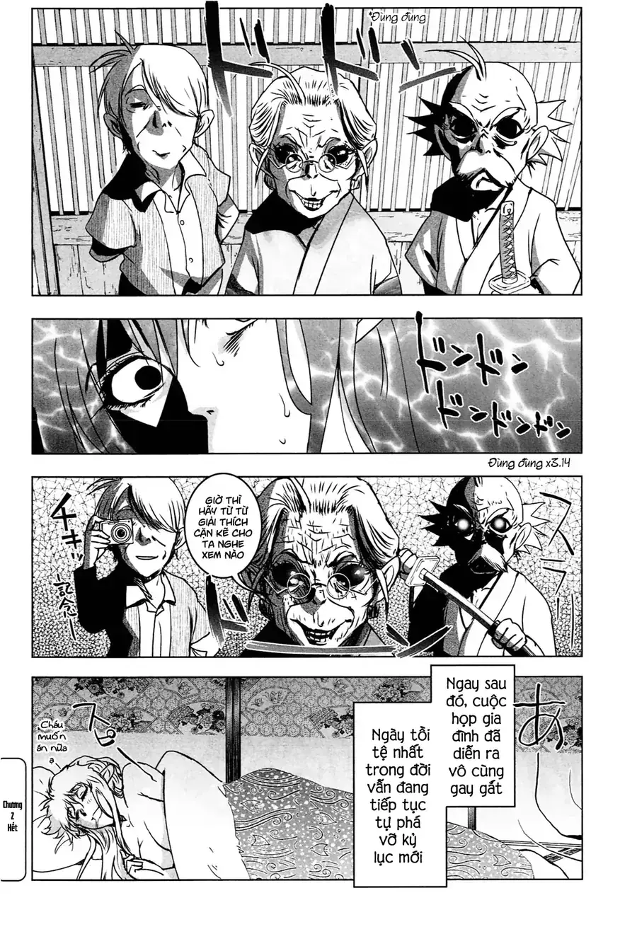 Yêu Lực Nữ Thần Chapter 2 - Trang 27