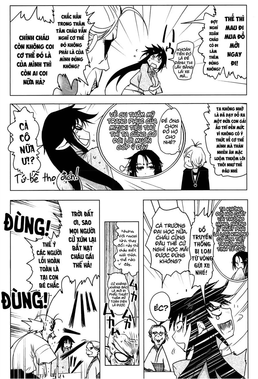 Yêu Lực Nữ Thần Chapter 3 - Trang 13