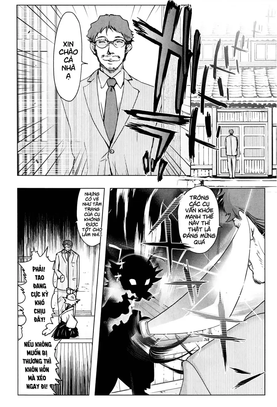 Yêu Lực Nữ Thần Chapter 3 - Trang 14