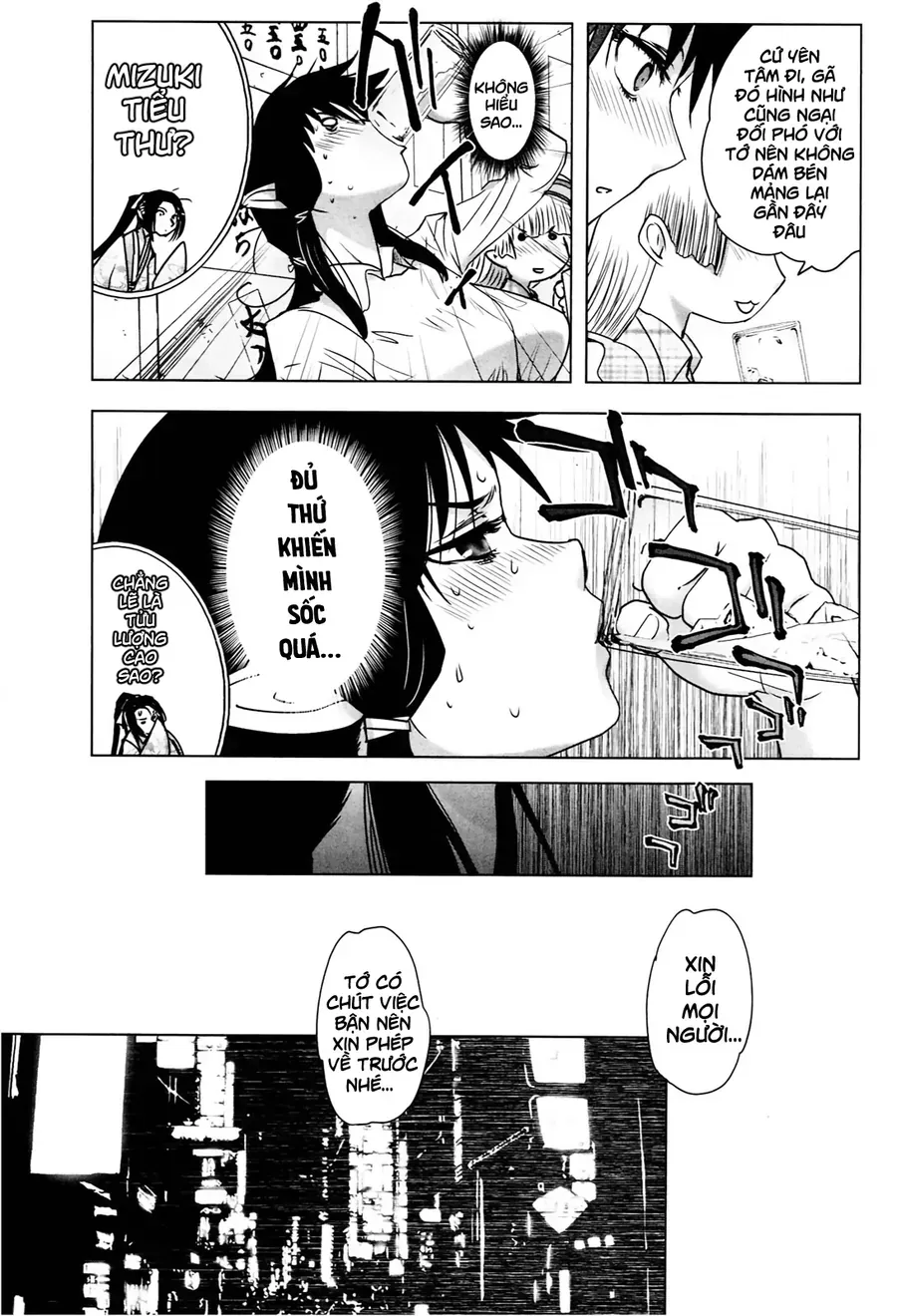 Yêu Lực Nữ Thần Chapter 4.5 - Trang 18