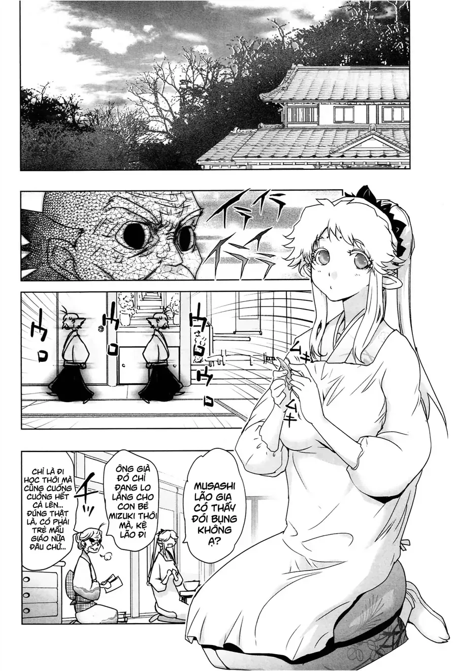 Yêu Lực Nữ Thần Chapter 4 - Trang 13