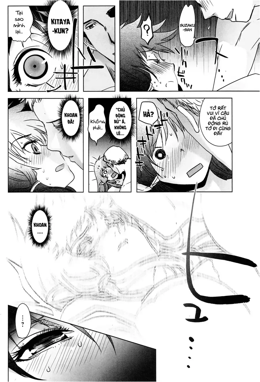 Yêu Lực Nữ Thần Chapter 4 - Trang 21