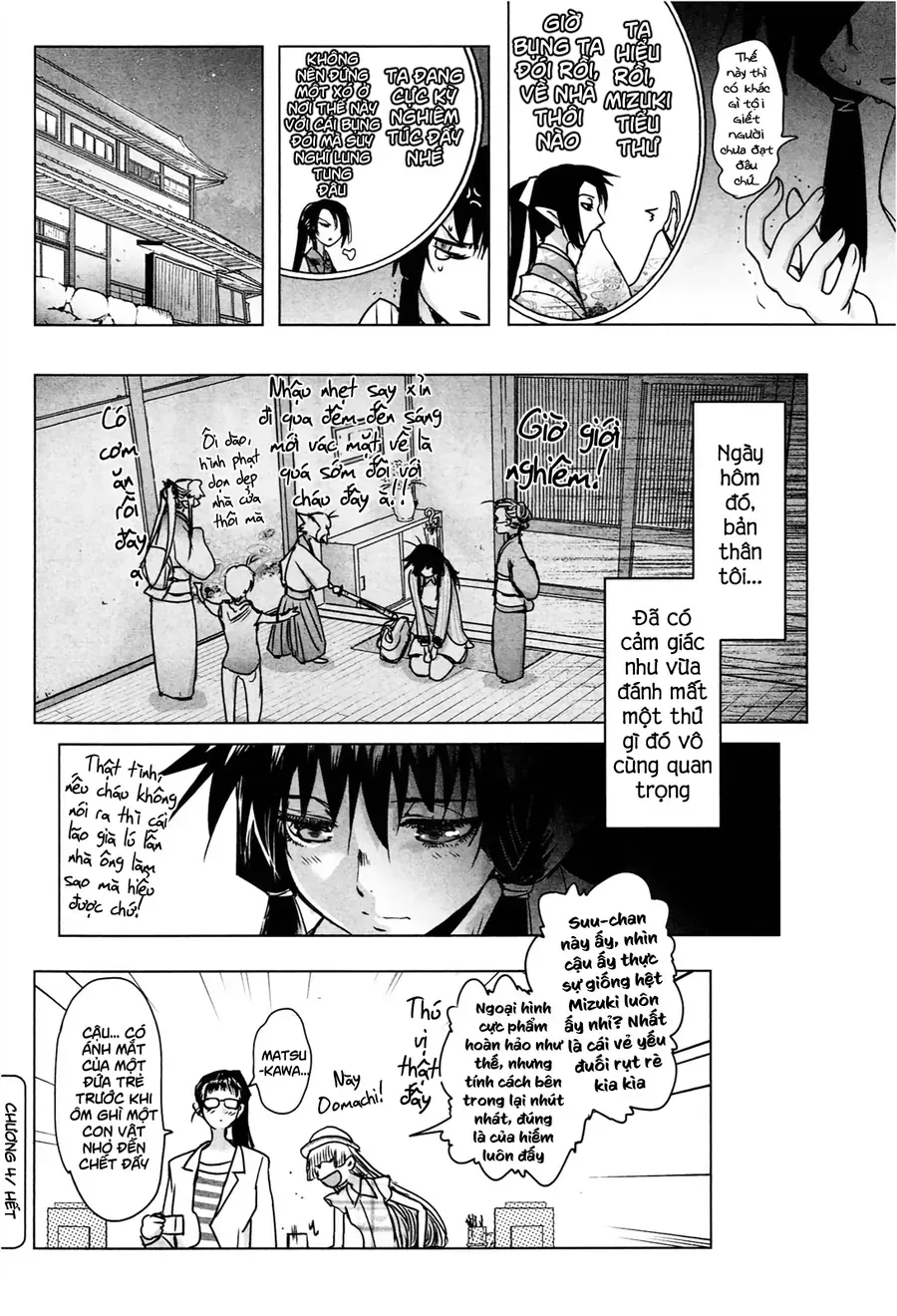Yêu Lực Nữ Thần Chapter 4 - Trang 27