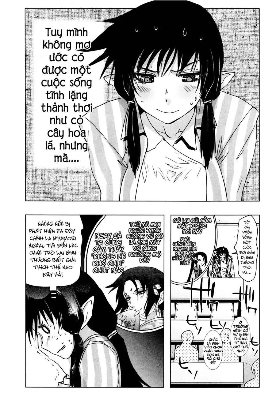 Yêu Lực Nữ Thần Chapter 4 - Trang 8