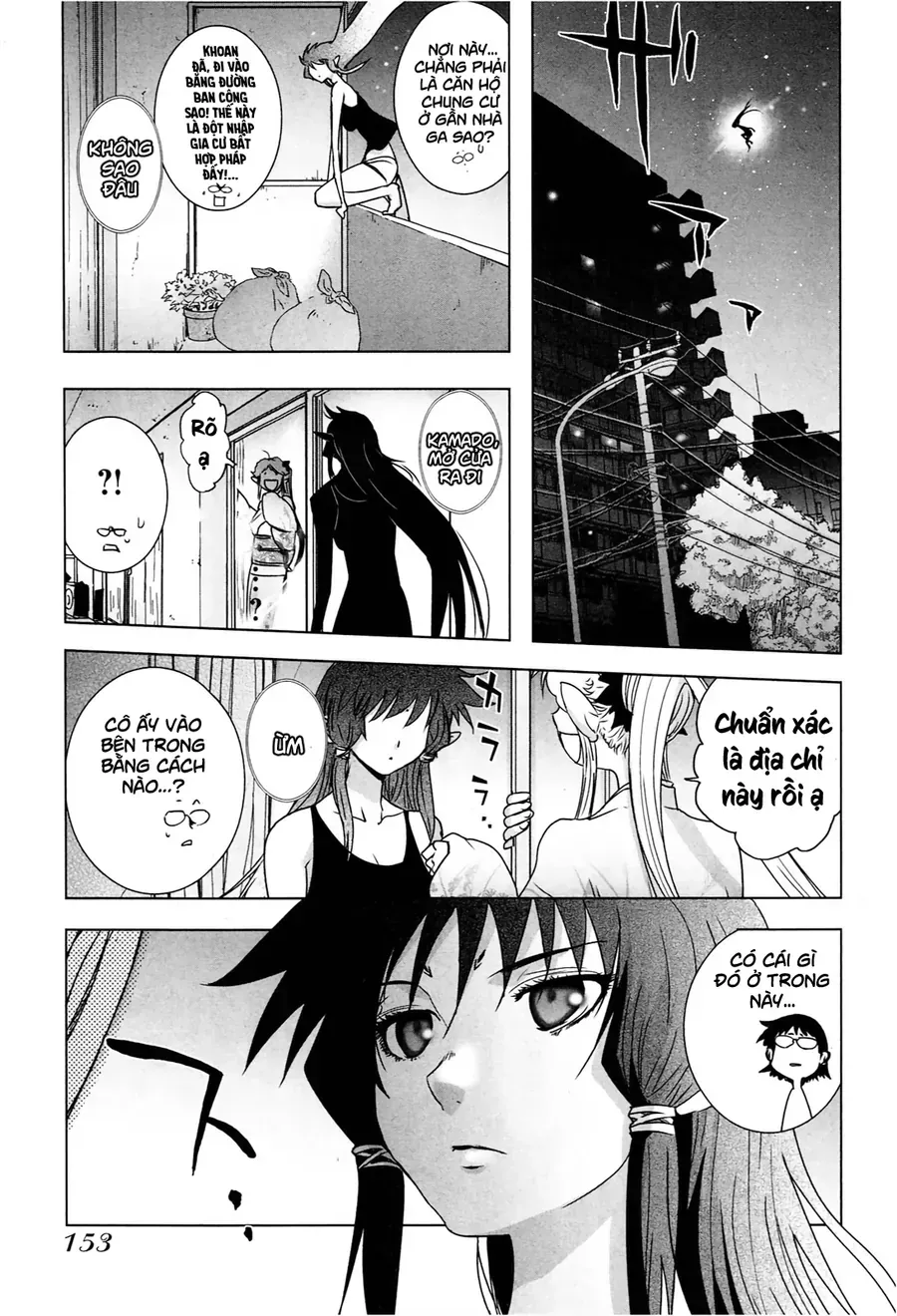 Yêu Lực Nữ Thần Chapter 6 - Trang 20