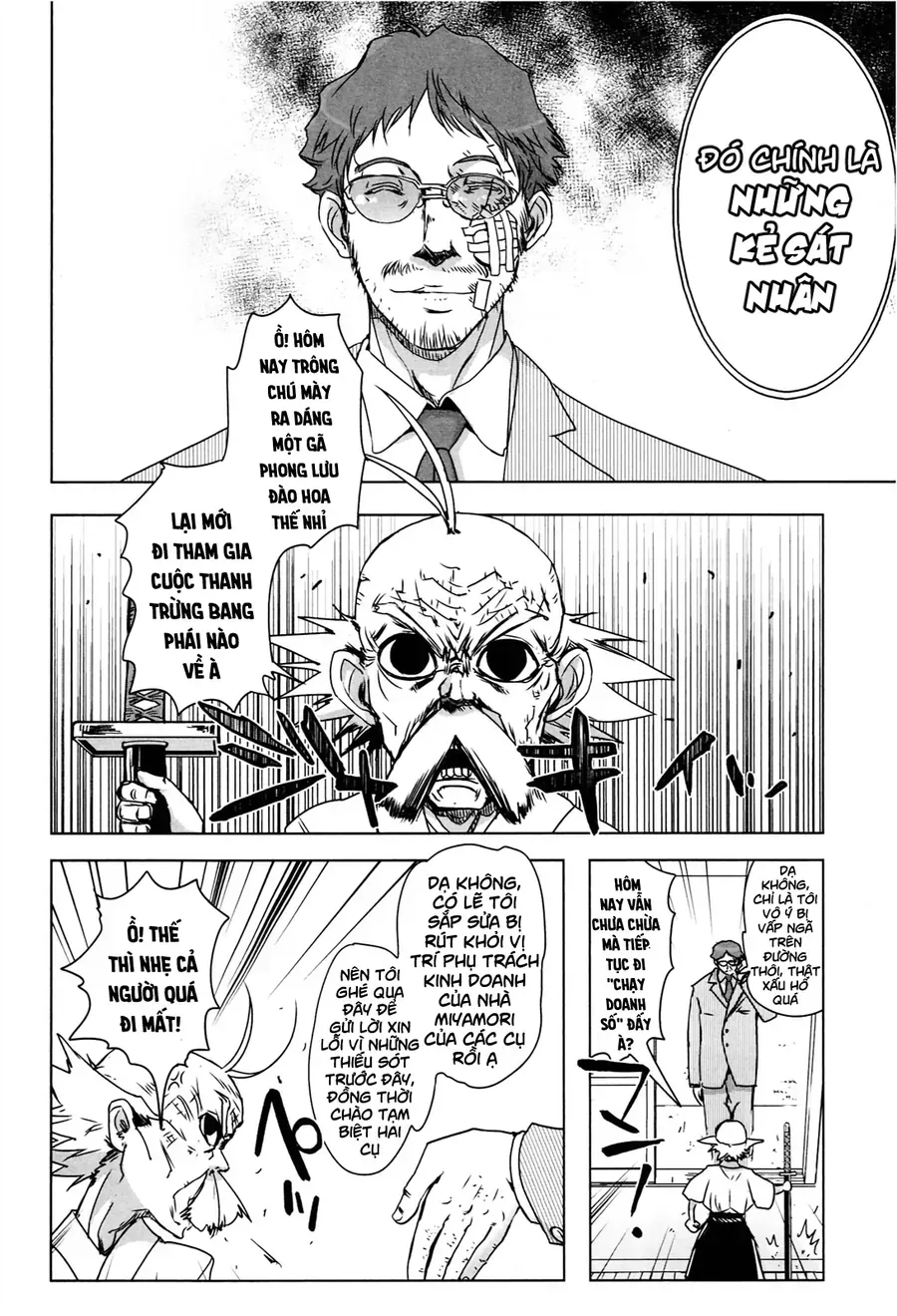 Yêu Lực Nữ Thần Chapter 7 - Trang 15