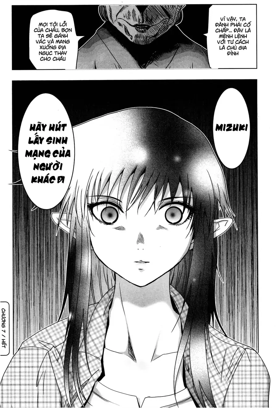 Yêu Lực Nữ Thần Chapter 7 - Trang 27
