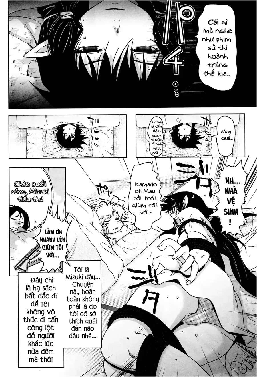 Yêu Lực Nữ Thần Chapter 7 - Trang 7