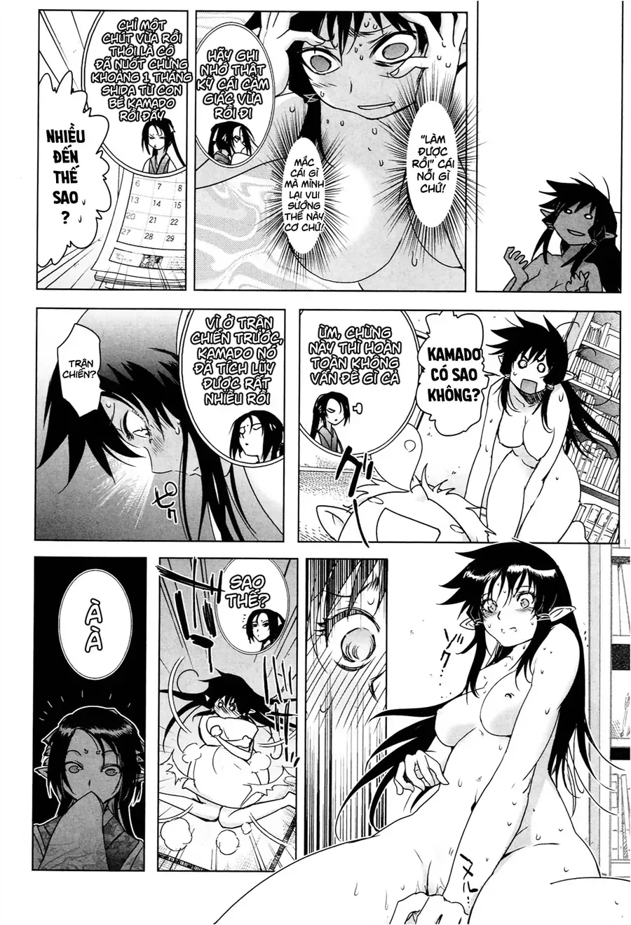 Yêu Lực Nữ Thần Chapter 8 - Trang 11