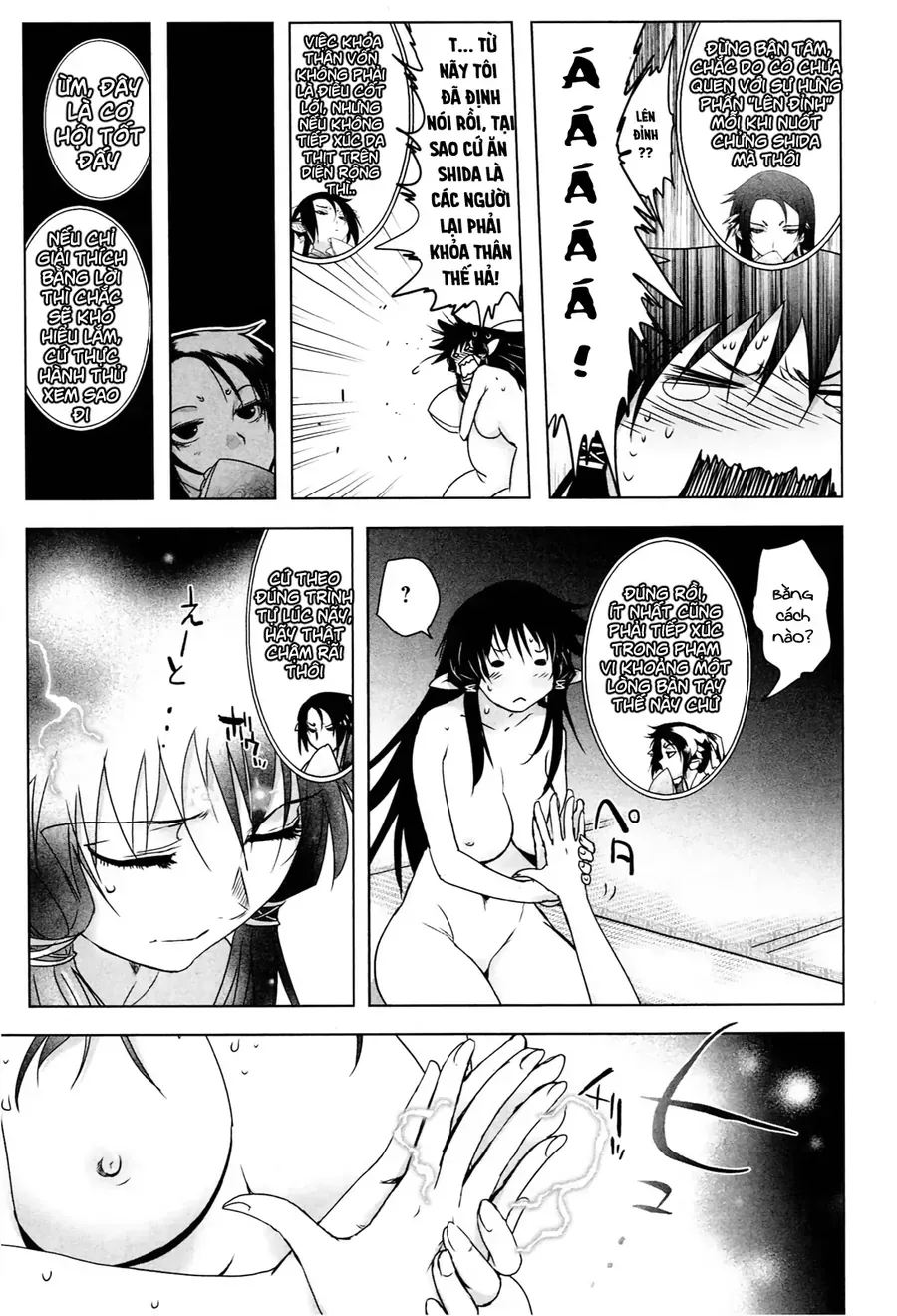 Yêu Lực Nữ Thần Chapter 8 - Trang 12