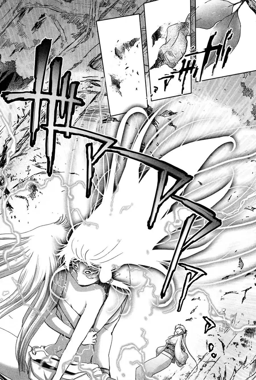 Yêu Lực Nữ Thần Chapter 9 - Trang 16