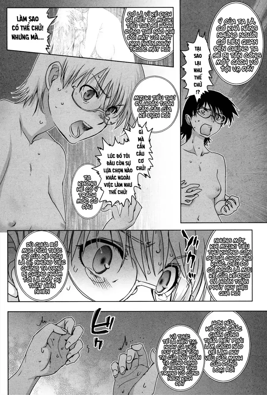 Yêu Lực Nữ Thần Chapter 9 - Trang 26