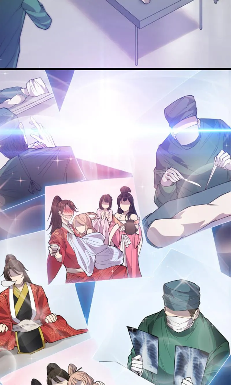 Yêu Nữ Trốn Chỗ Nào Chapter 1 - Trang 20