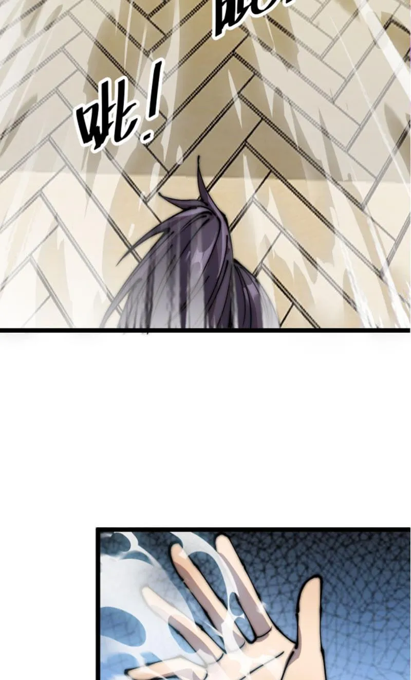 Yêu Nữ Trốn Chỗ Nào Chapter 1 - Trang 49