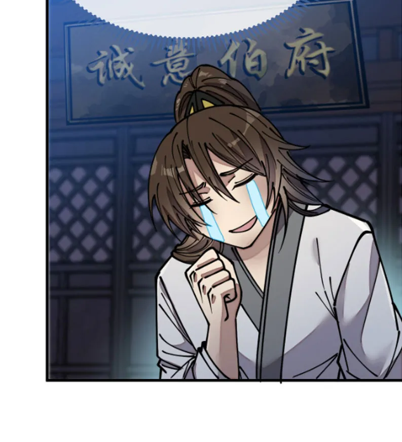 Yêu Nữ Trốn Chỗ Nào Chapter 4 - Trang 14