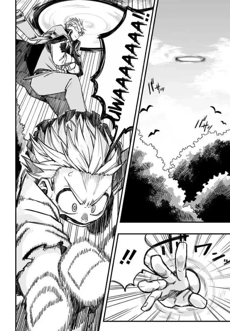 Yoheidan No Itoshigo: Shinikake Koji Wa Saikyou Shisho-Tachi Ni Sodaterareru Chapter 3 - Trang 16