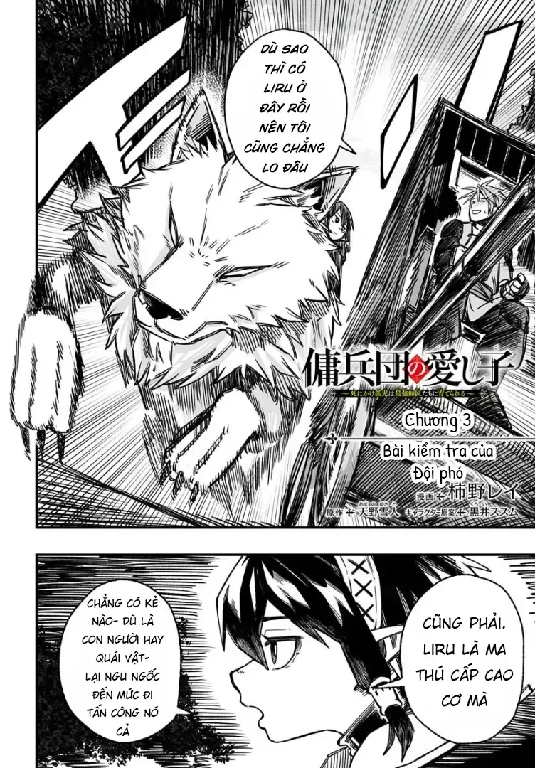 Yoheidan No Itoshigo: Shinikake Koji Wa Saikyou Shisho-Tachi Ni Sodaterareru Chapter 3 - Trang 4