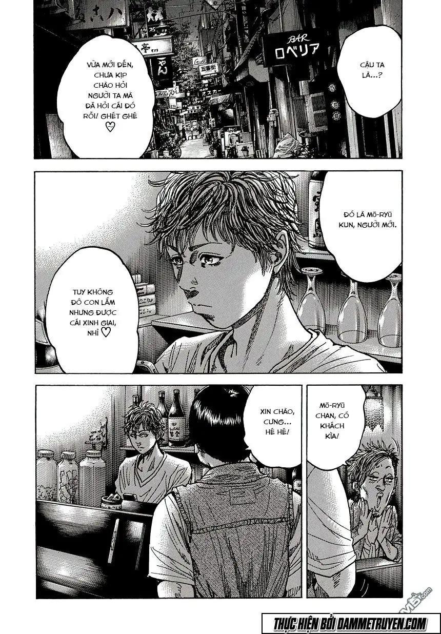 Yokokuhan 2 – The Copycat Chapter 1.1 - Trang 10