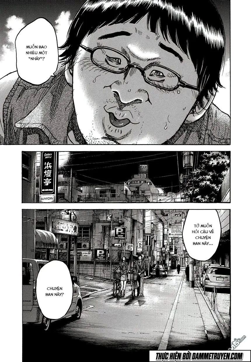 Yokokuhan 2 – The Copycat Chapter 1.1 - Trang 11