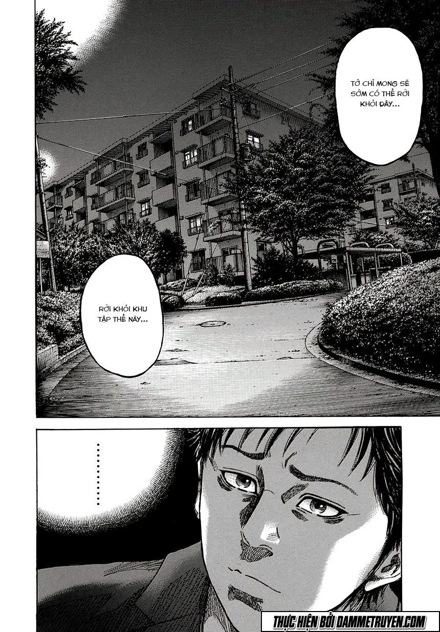 Yokokuhan 2 – The Copycat Chapter 1.1 - Trang 16
