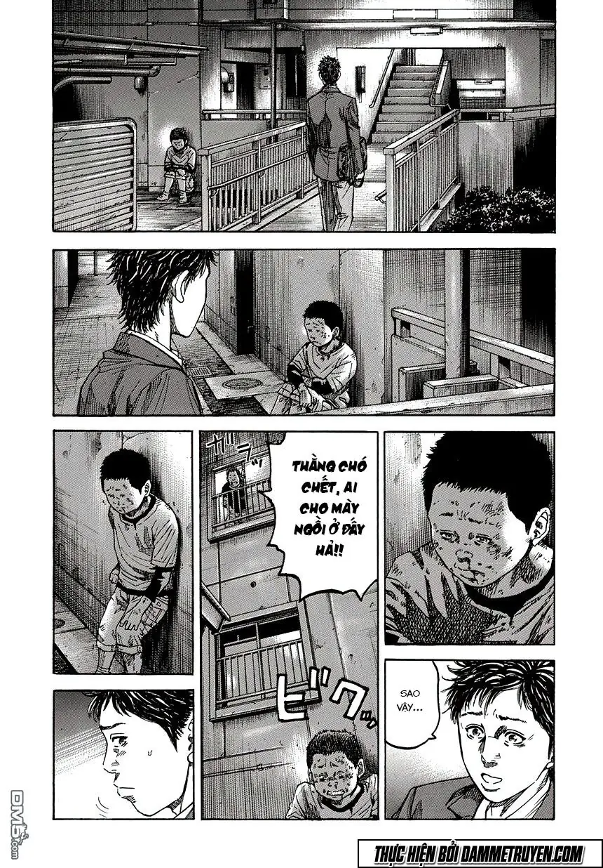 Yokokuhan 2 – The Copycat Chapter 1.1 - Trang 17
