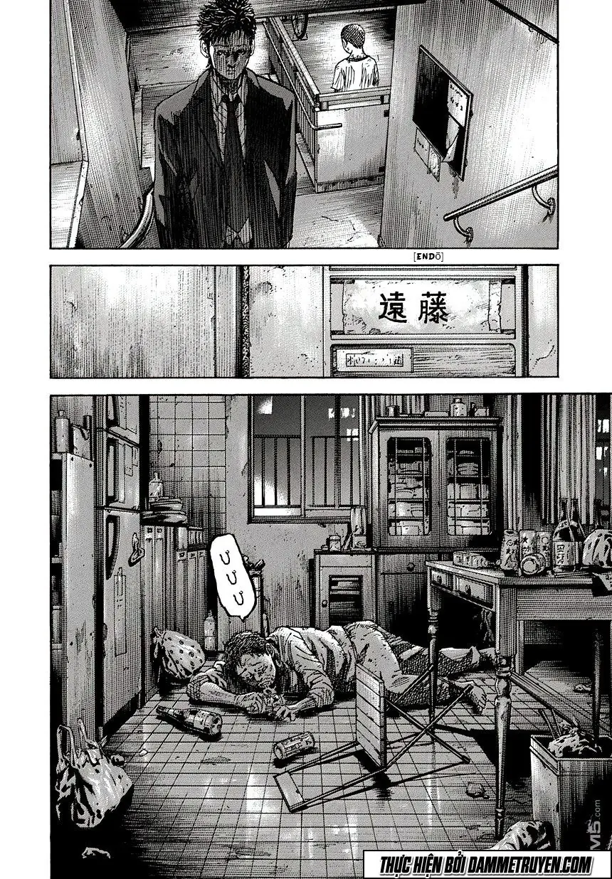 Yokokuhan 2 – The Copycat Chapter 1.1 - Trang 18