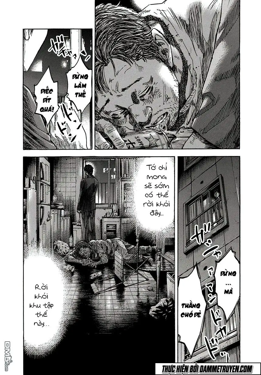 Yokokuhan 2 – The Copycat Chapter 1.1 - Trang 19