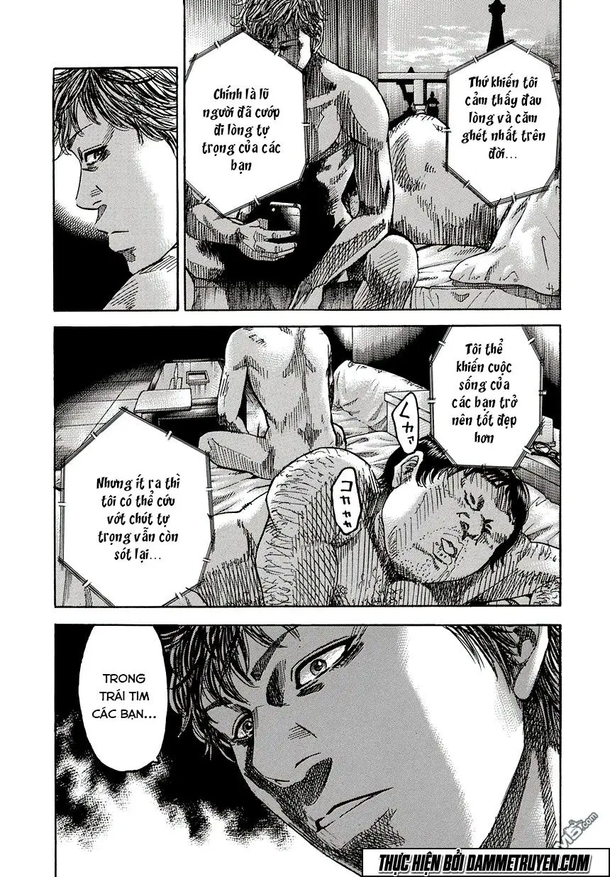 Yokokuhan 2 – The Copycat Chapter 1.1 - Trang 21