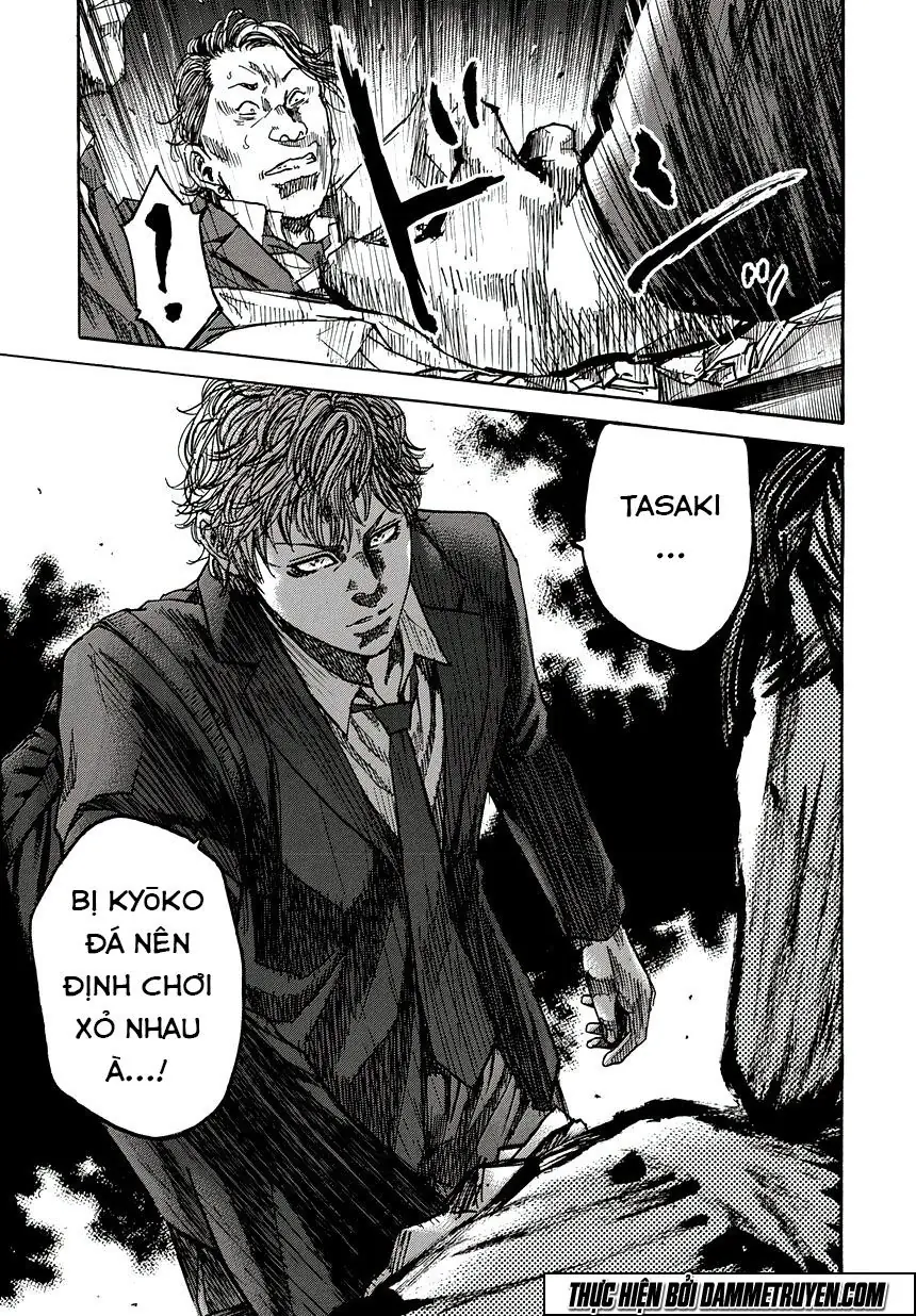 Yokokuhan 2 – The Copycat Chapter 1.1 - Trang 27