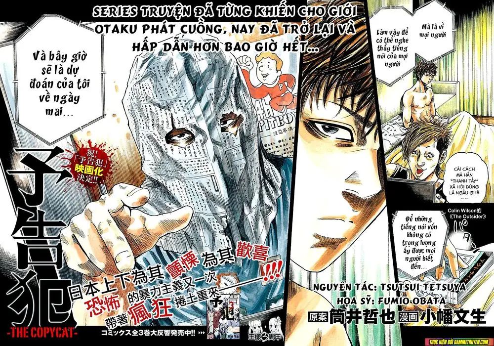 Yokokuhan 2 – The Copycat Chapter 1.1 - Trang 3