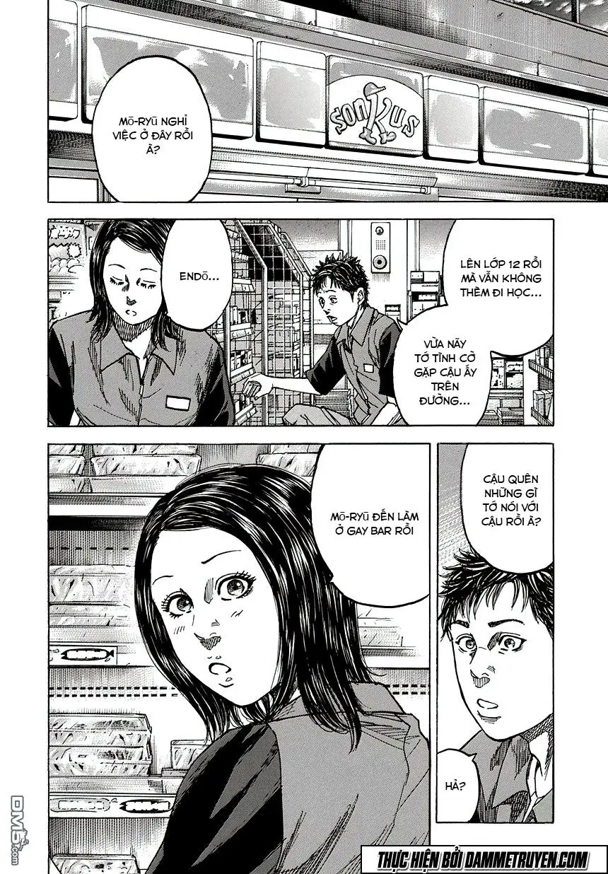 Yokokuhan 2 – The Copycat Chapter 1.1 - Trang 6