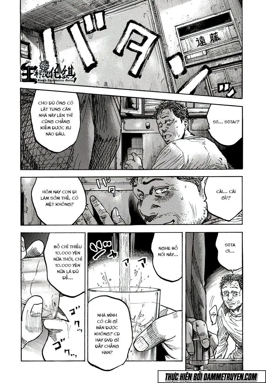 Yokokuhan 2 – The Copycat Chapter 1.2 - Trang 10