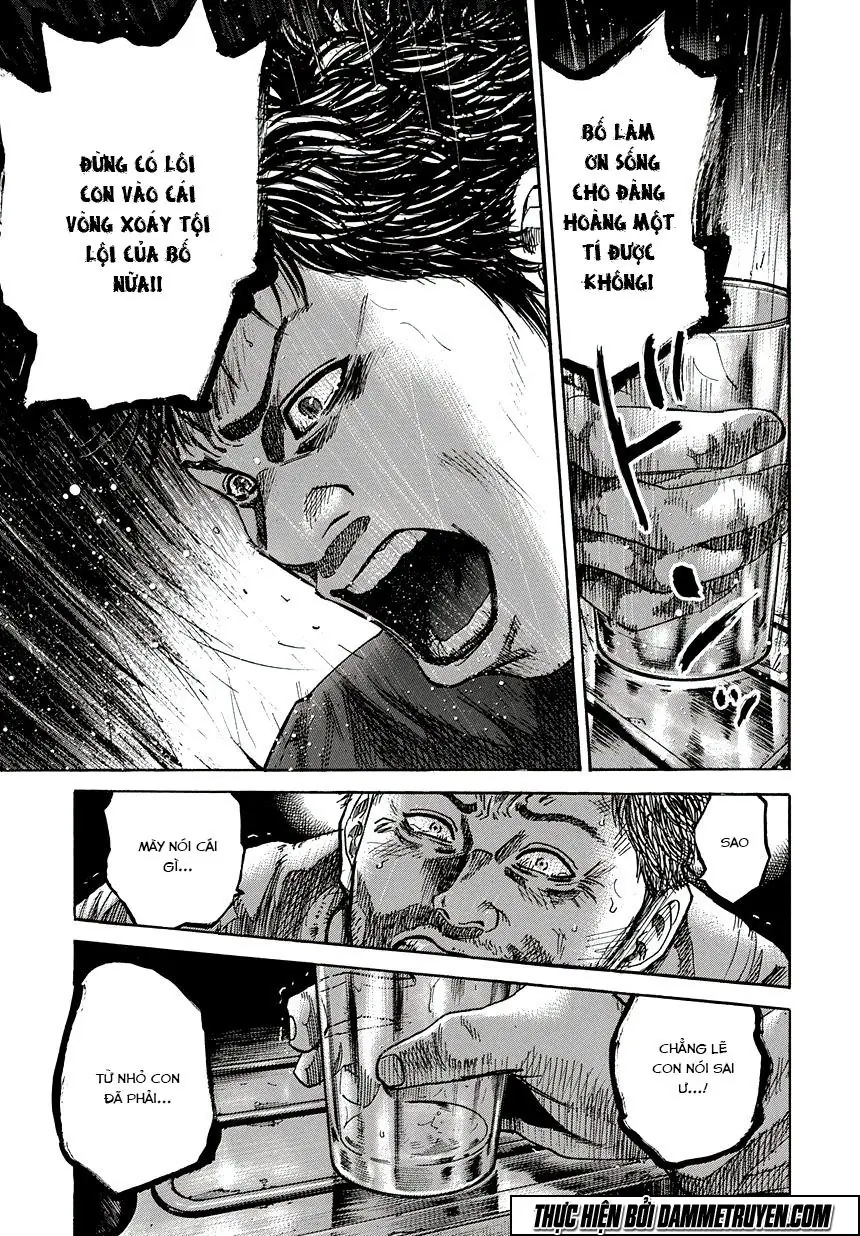 Yokokuhan 2 – The Copycat Chapter 1.2 - Trang 11