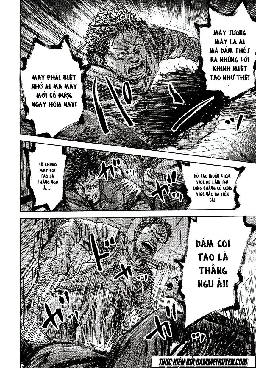 Yokokuhan 2 – The Copycat Chapter 1.2 - Trang 12