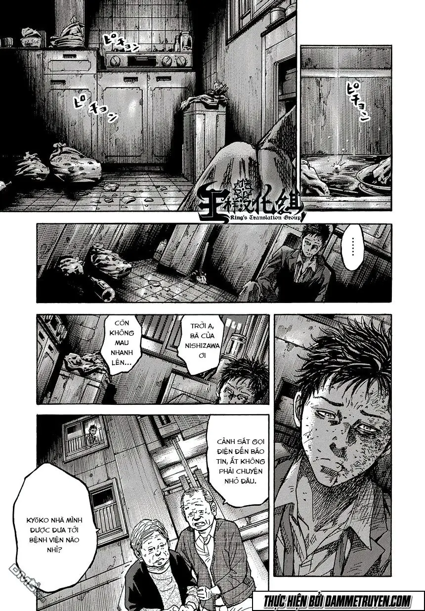 Yokokuhan 2 – The Copycat Chapter 1.2 - Trang 13