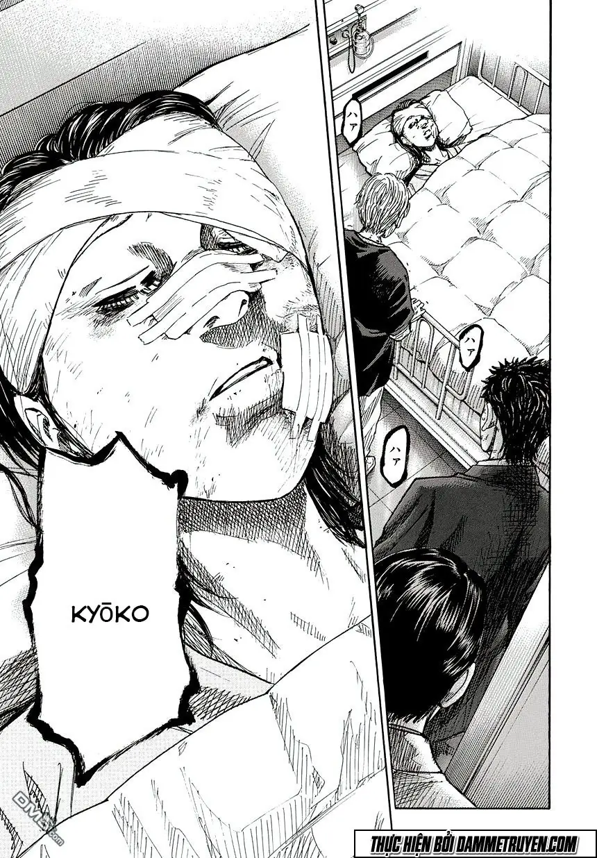 Yokokuhan 2 – The Copycat Chapter 1.2 - Trang 15