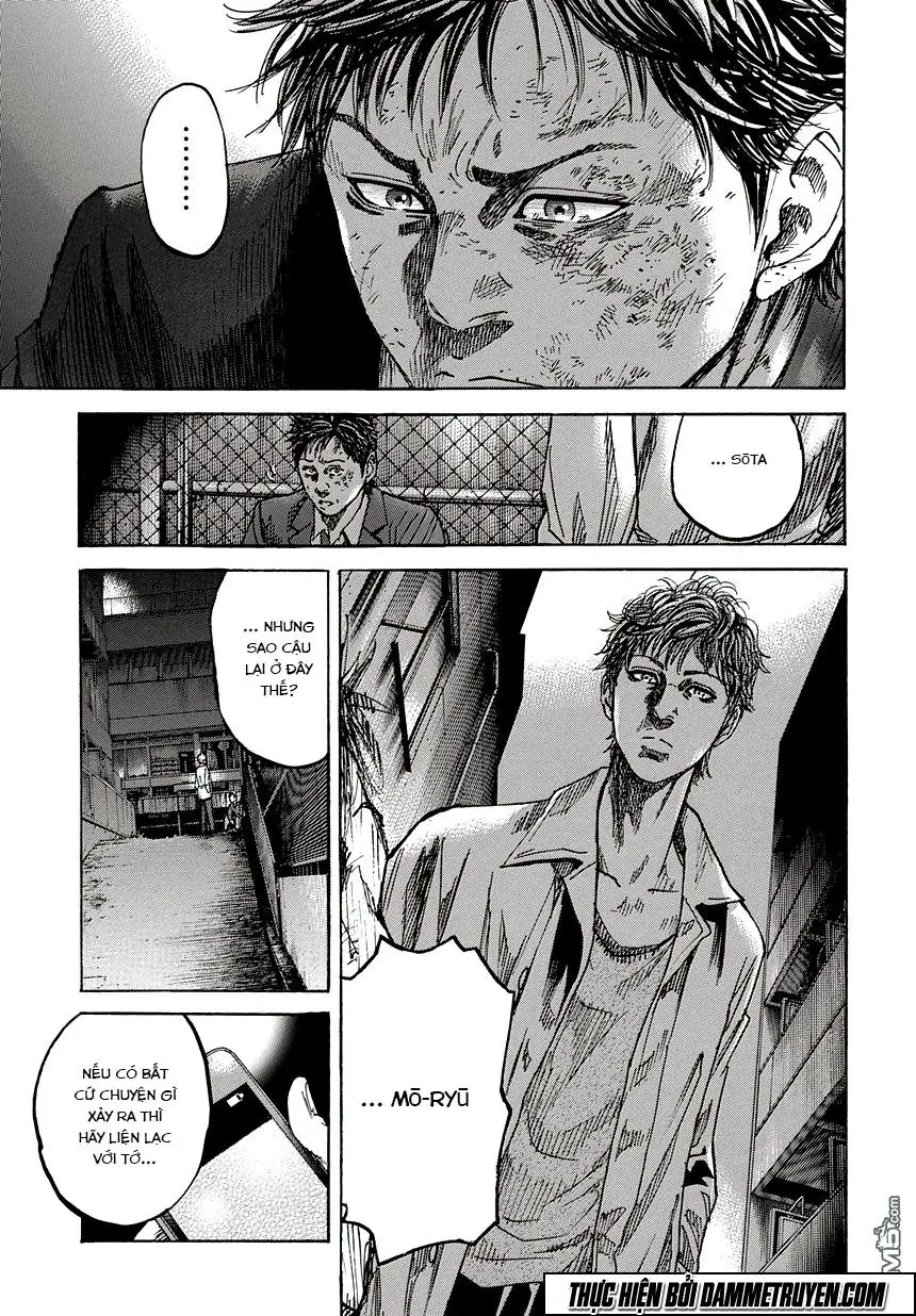 Yokokuhan 2 – The Copycat Chapter 1.2 - Trang 17