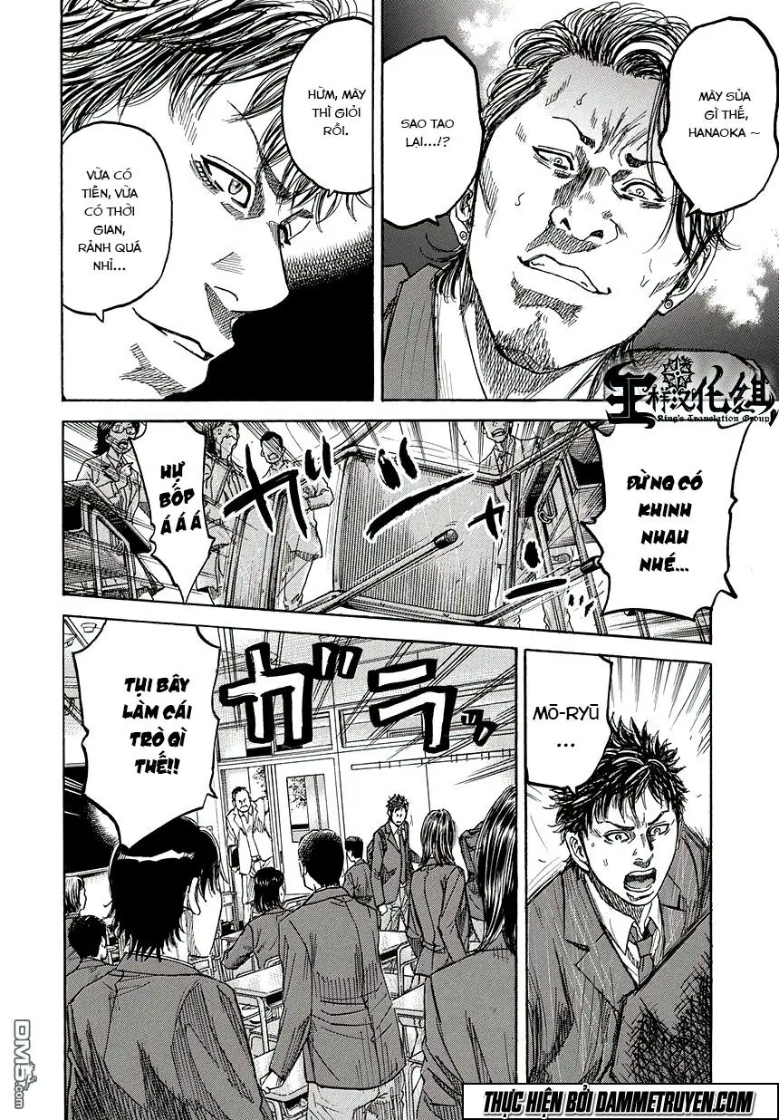Yokokuhan 2 – The Copycat Chapter 1.2 - Trang 2