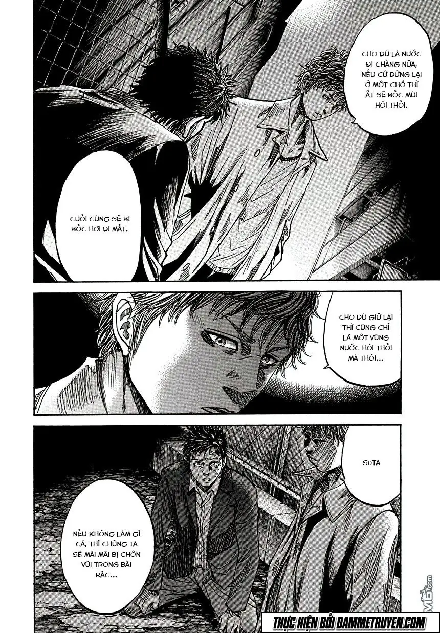 Yokokuhan 2 – The Copycat Chapter 1.2 - Trang 20