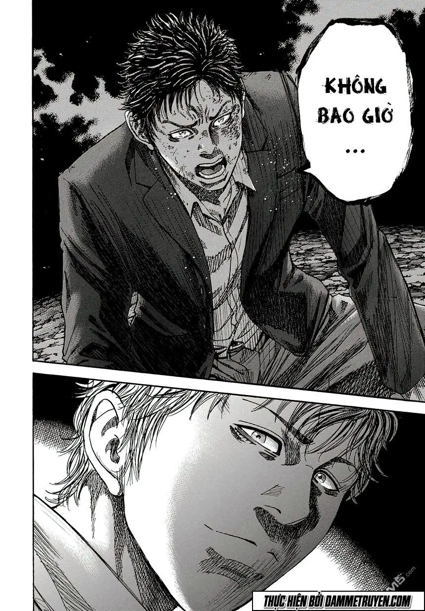 Yokokuhan 2 – The Copycat Chapter 1.2 - Trang 22
