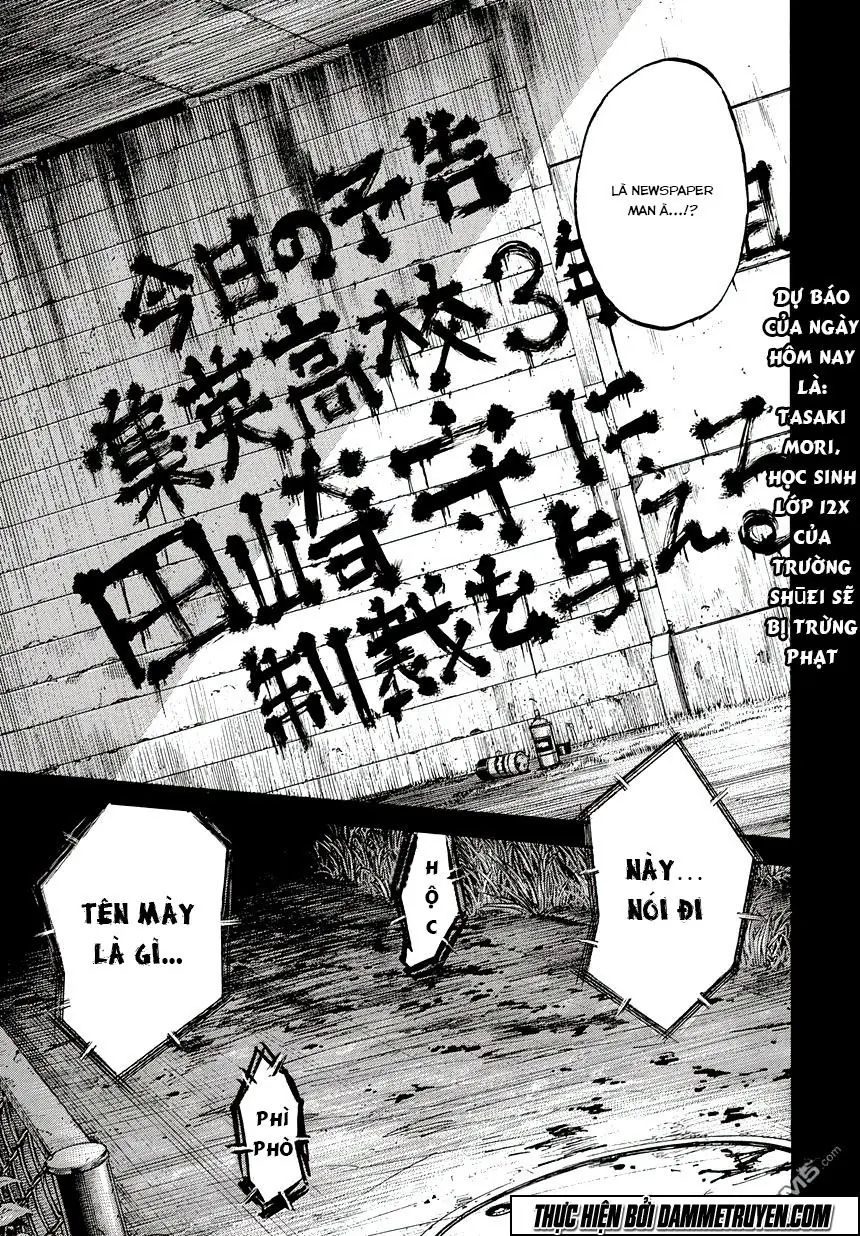 Yokokuhan 2 – The Copycat Chapter 1.2 - Trang 25