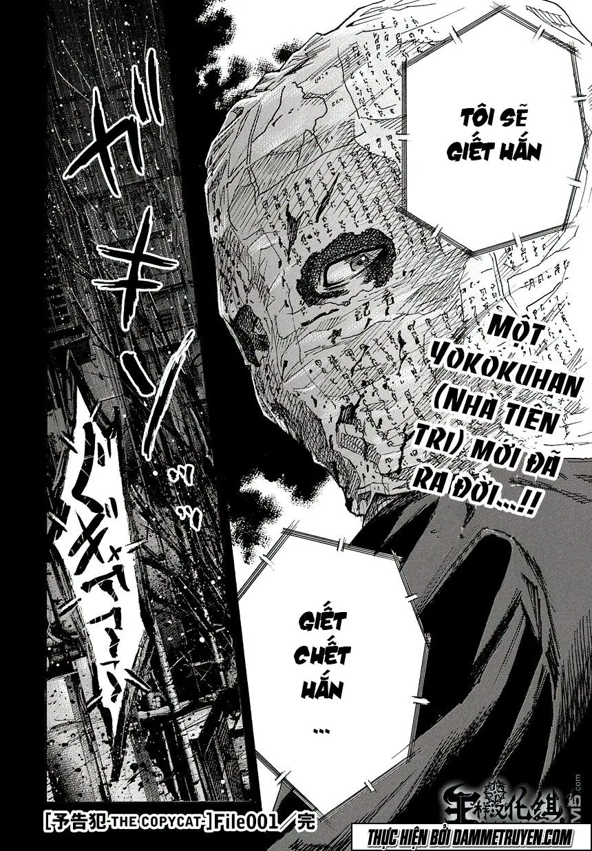 Yokokuhan 2 – The Copycat Chapter 1.2 - Trang 27