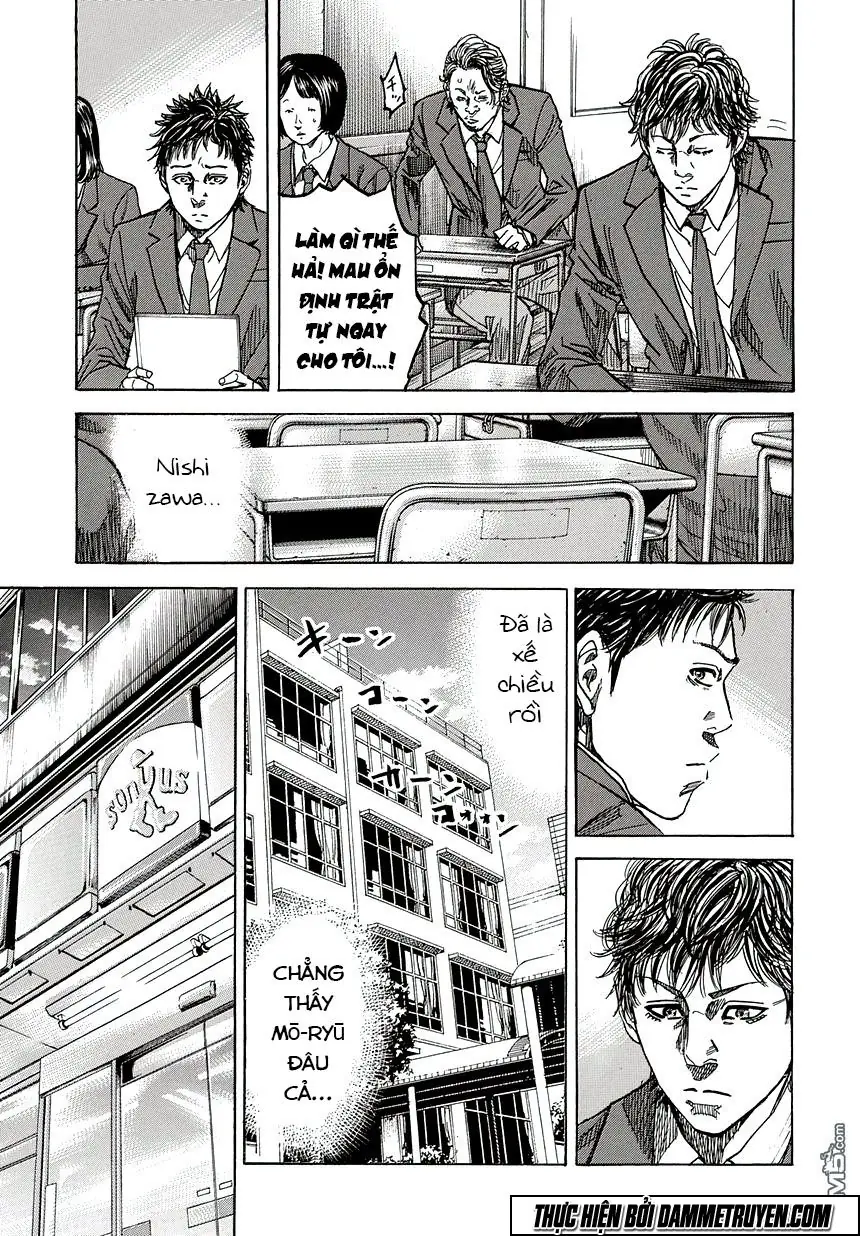 Yokokuhan 2 – The Copycat Chapter 1.2 - Trang 3