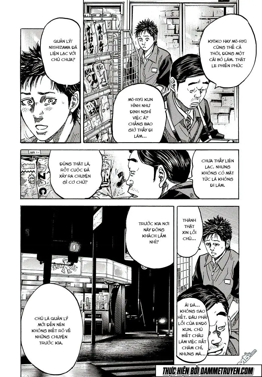 Yokokuhan 2 – The Copycat Chapter 1.2 - Trang 4
